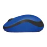 Logitech M221 Silent Wireless Mouse Blue