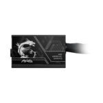 MSI MAG A650BN PCIE5 II 650W Desktop Power Supply