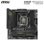 MSI MAG B850M MORTAR WIFI Motherboard - AMD, DDR5