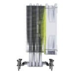 MSI MAG COREFROZR AA13 White - ARGB CPU Air Cooler