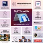 Lenovo IdeaPad 5 2-in-1 14IAL10 Ultra 5 225U 8gb RAM 512gb SSD 14Inch WUXGA, Touchscreen