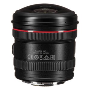 Canon EF 8-15mm lapymania 2